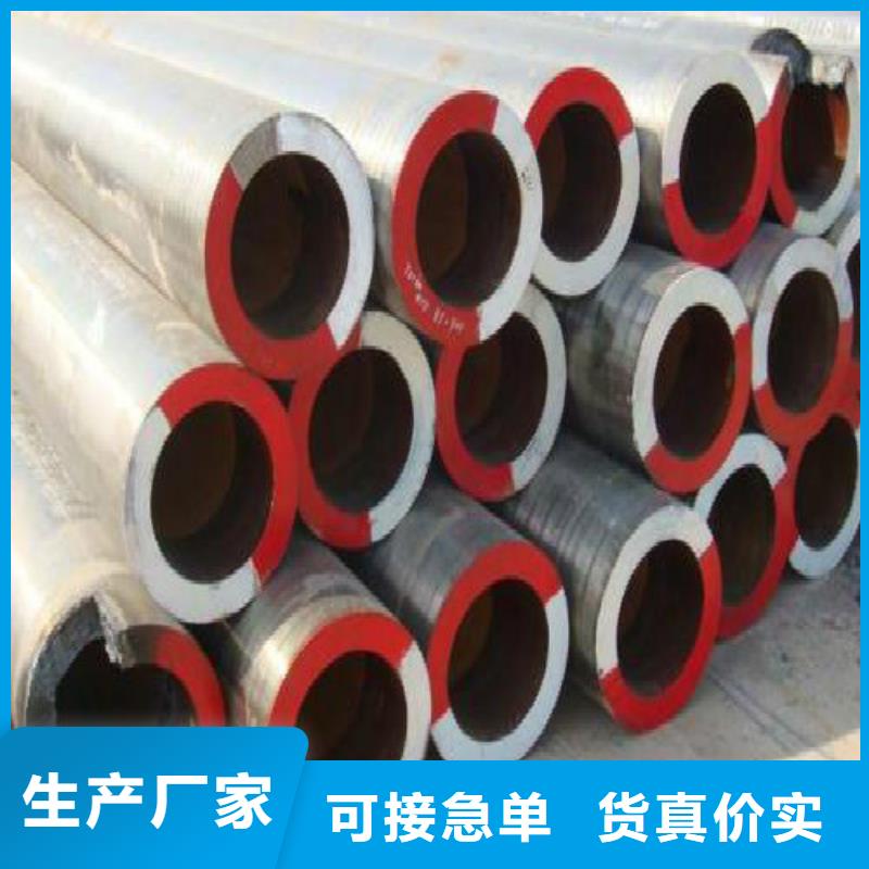 无缝钢管螺旋专业按需定制