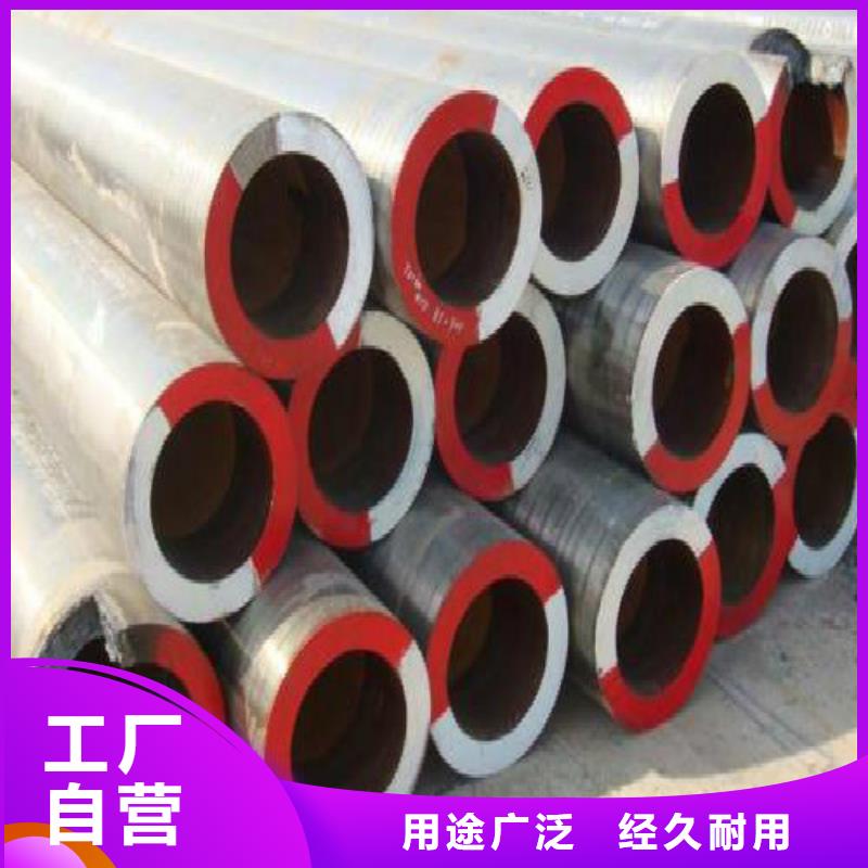 无缝钢管黑方管购买的是放心