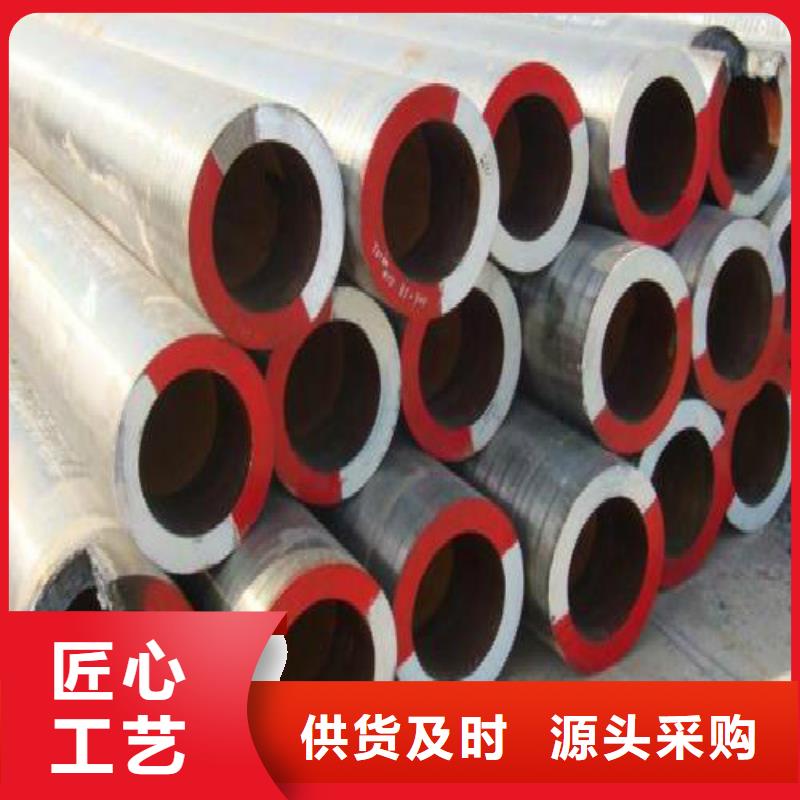 无缝钢管黑方管产品优良