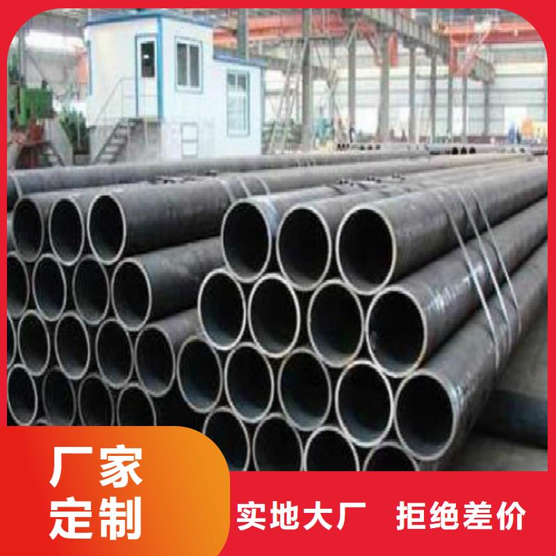 焊管-视频-焊管(万弗莱)覆盖地域江苏省淮安市金湖|淮阴|苏州|无锡|南通|泰州|宿迁|徐州|镇江