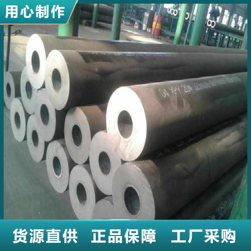 无缝钢管,镀锌钢管源头厂家量大价优