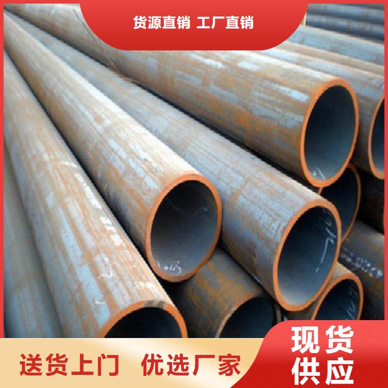 无缝钢管螺旋专业按需定制