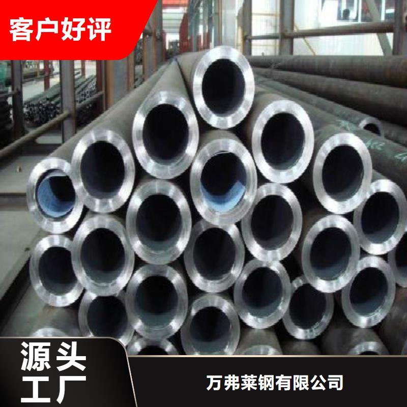 无缝钢管螺旋专业按需定制