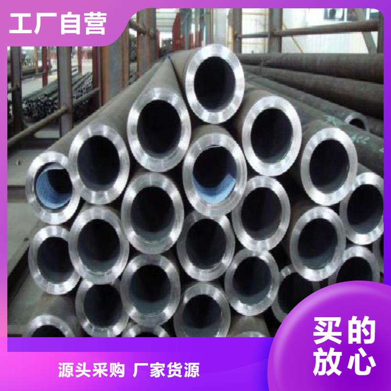 无缝钢管钢塑复合管订购
