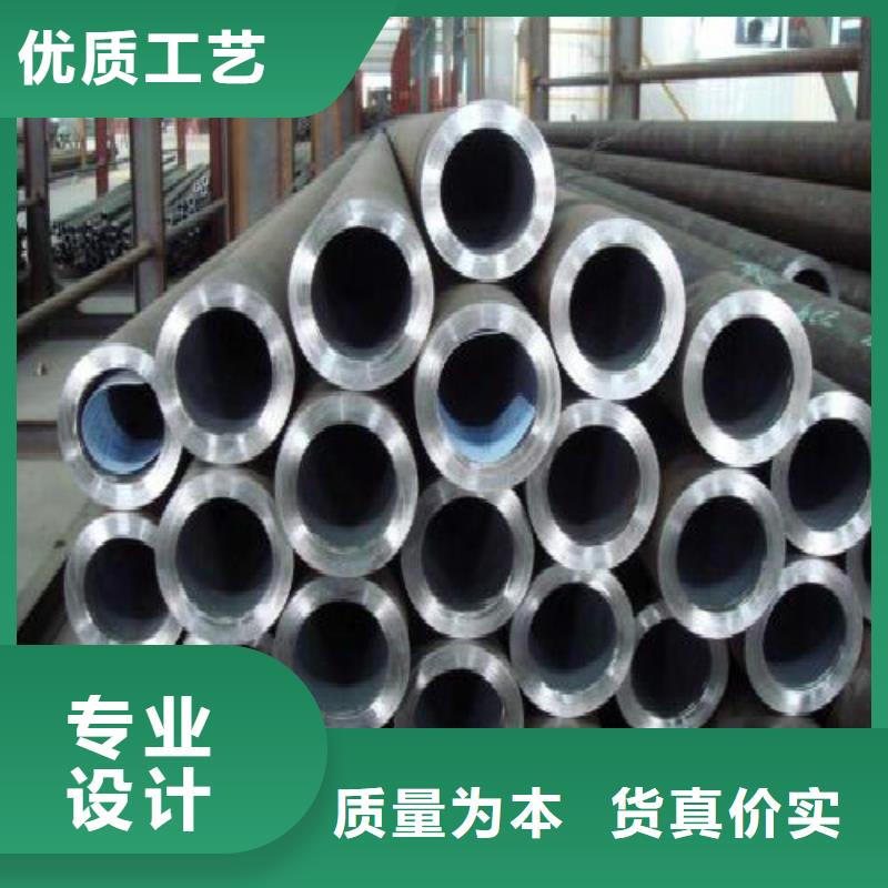焊管-视频-焊管(万弗莱)覆盖地域江苏省淮安市金湖|淮阴|苏州|无锡|南通|泰州|宿迁|徐州|镇江