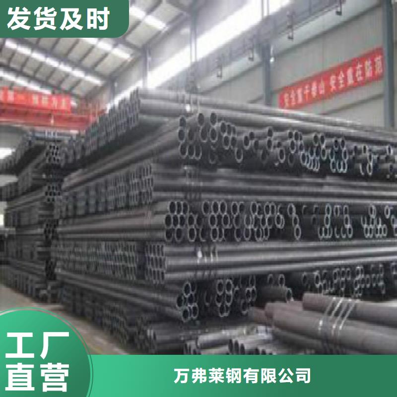 无缝钢管黑方管多年经验值得信赖