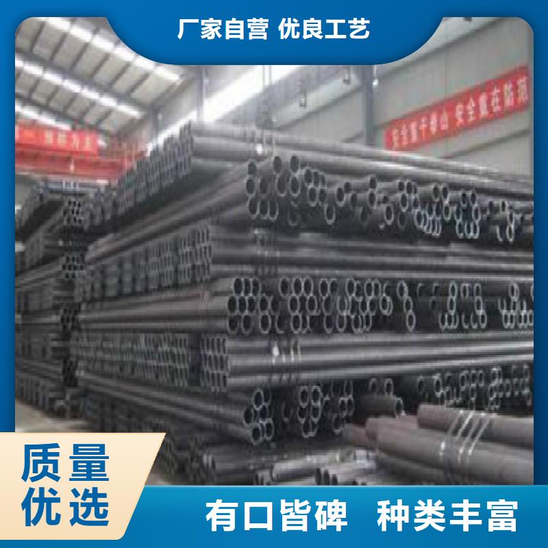 无缝钢管黑方管多年经验值得信赖