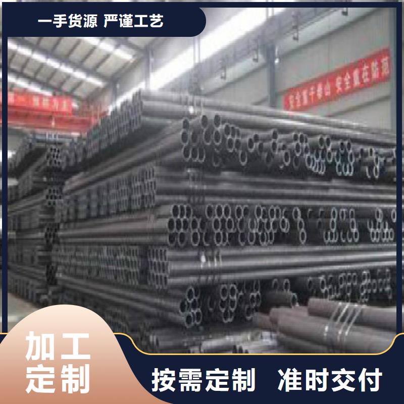 焊管-视频-焊管(万弗莱)覆盖地域江苏省淮安市金湖|淮阴|苏州|无锡|南通|泰州|宿迁|徐州|镇江