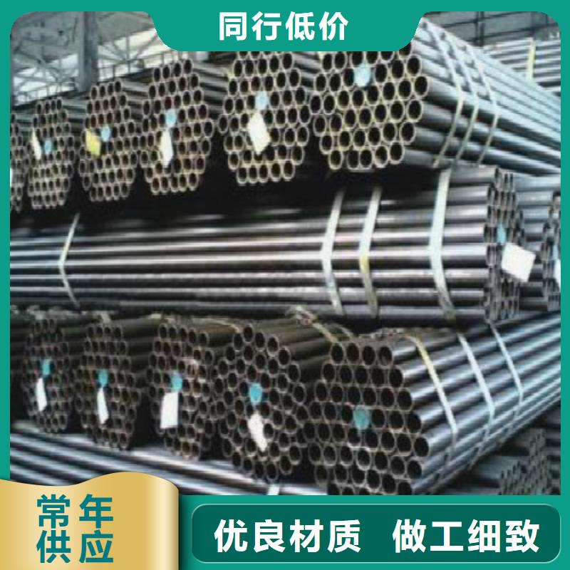 无缝钢管钢塑复合管订购