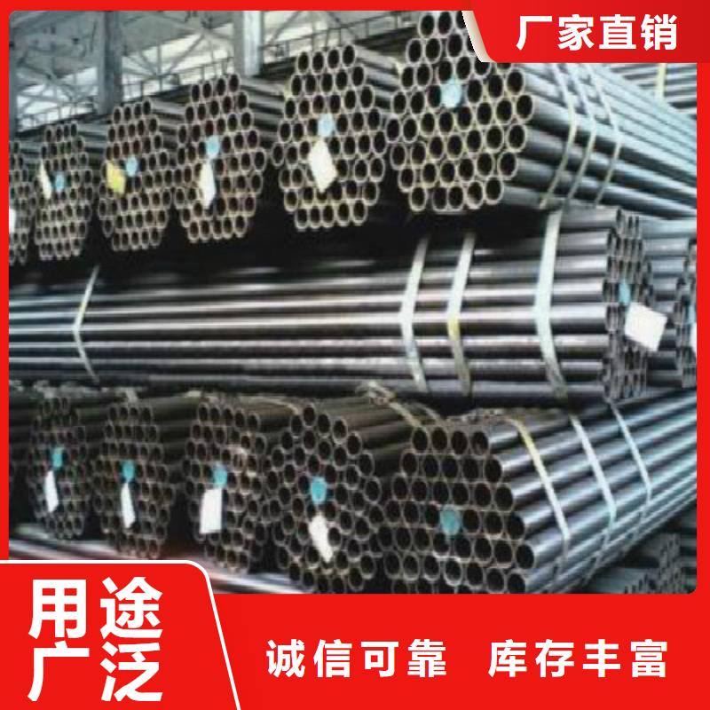 无缝钢管镀锌方管专业生产品质保证