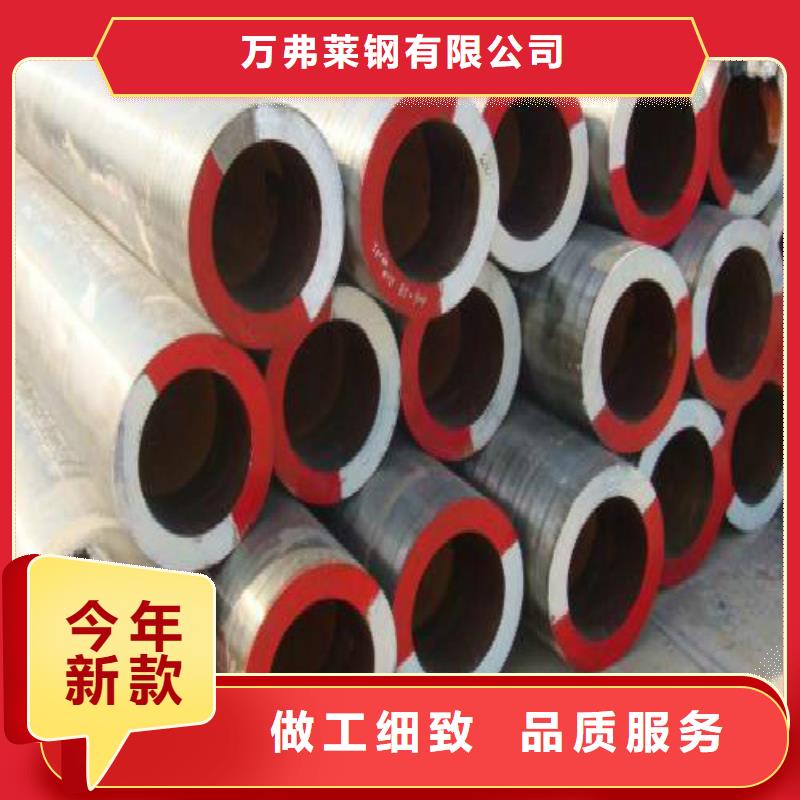 无缝钢管钢塑复合管订购