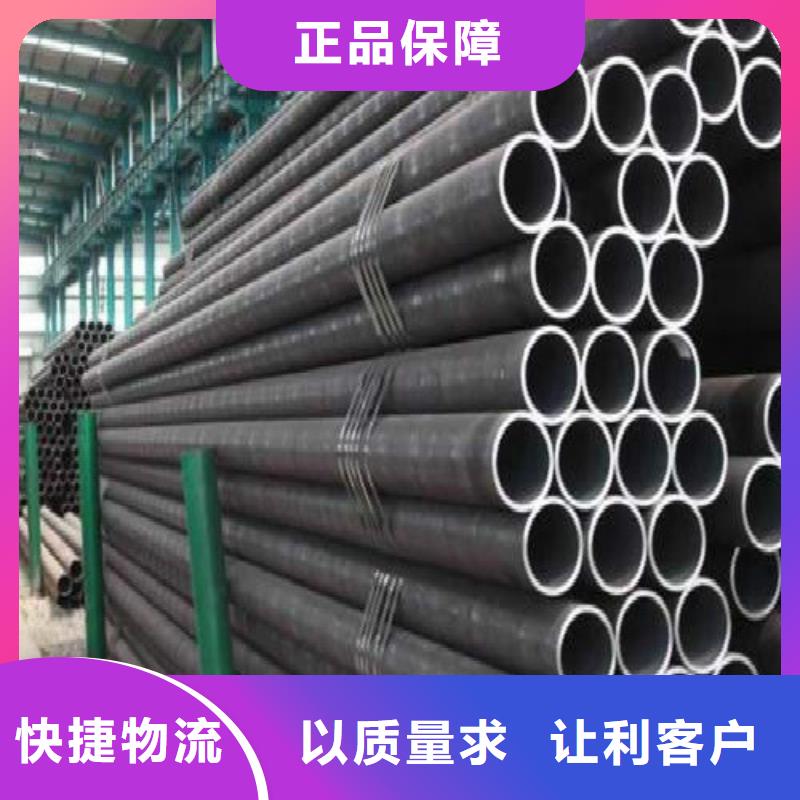无缝钢管黑方管多年经验值得信赖