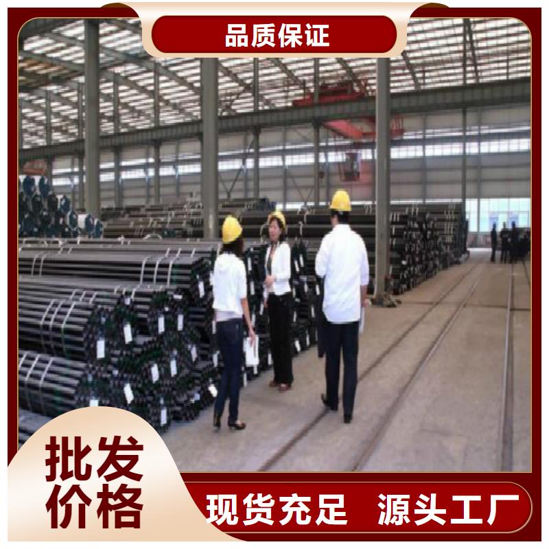 无缝钢管黑方管多年经验值得信赖