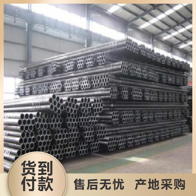 无缝钢管,镀锌钢管源头厂家量大价优