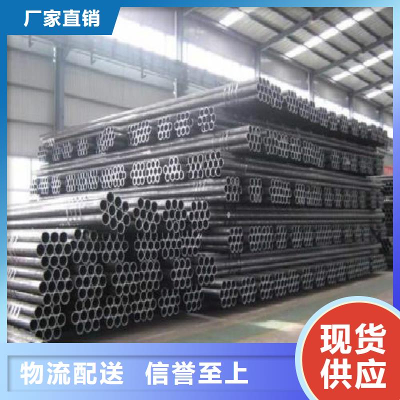 无缝钢管黑方管多年经验值得信赖