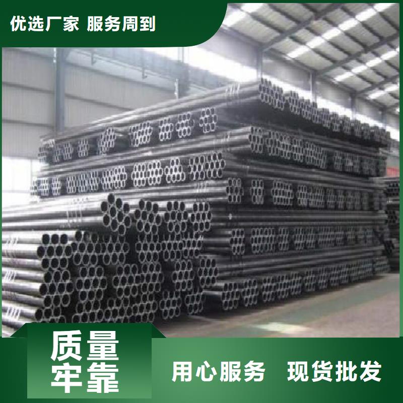 无缝钢管黑方管多年经验值得信赖