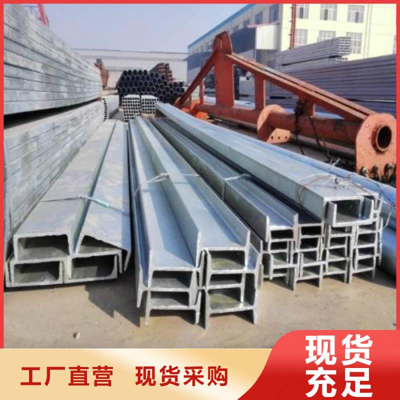 H型钢钢塑复合管来图定制量大从优