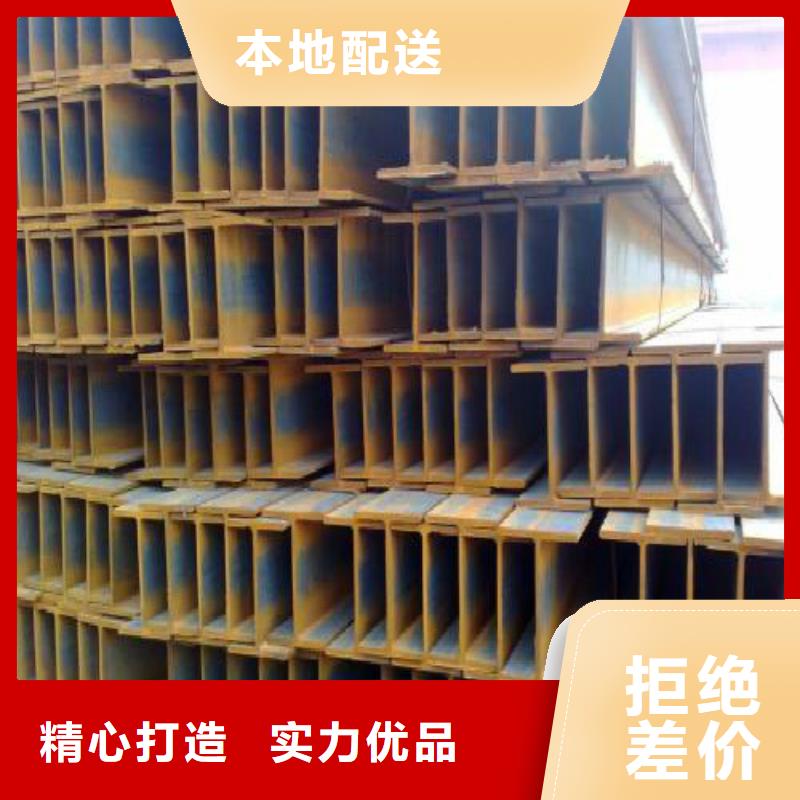 焊管-视频-焊管(万弗莱)覆盖地域青海省海东|黄南|海北|西宁|海西|玉树