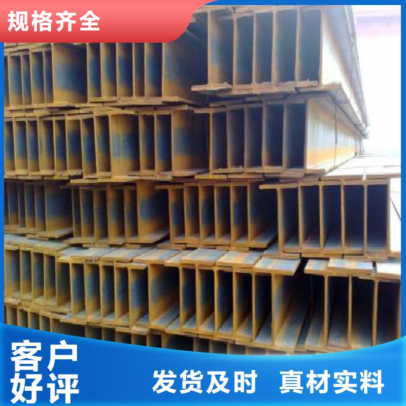 焊管-视频-焊管|怒江市|福贡|泸水|文山|保山|丽江|楚雄|玉溪|曲靖|临沧