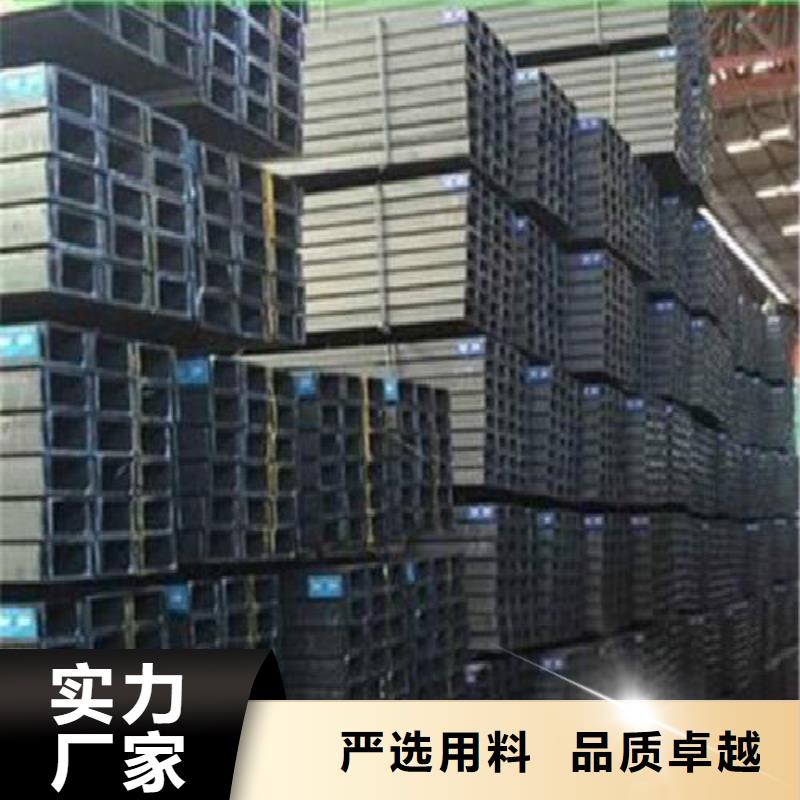H型钢合金管欢迎来厂考察