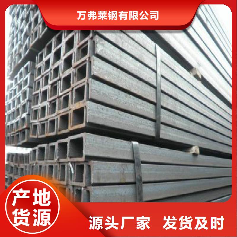焊管-视频-焊管(万弗莱)覆盖地域青海省海东|黄南|海北|西宁|海西|玉树