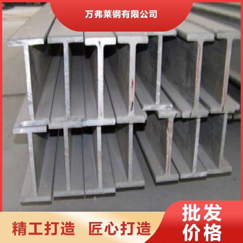 H型钢_镀锌管0中间商差价