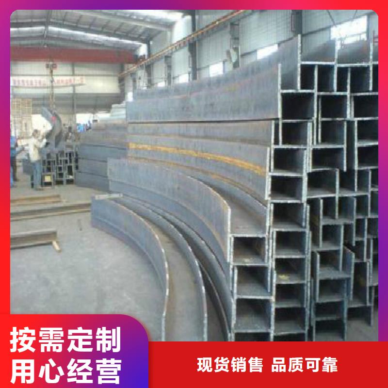H型钢,镀锌钢管厂家直营
