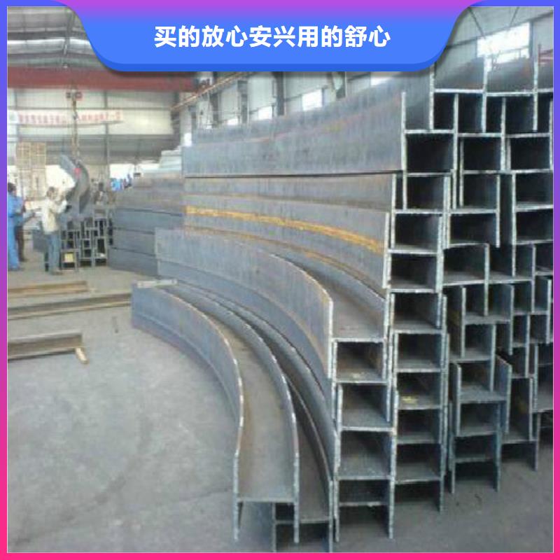 H型钢黑方管订制批发