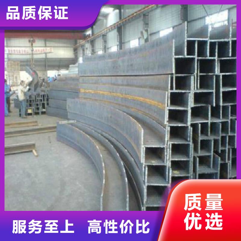 焊管-视频-焊管(万弗莱)覆盖地域青海省海东|黄南|海北|西宁|海西|玉树