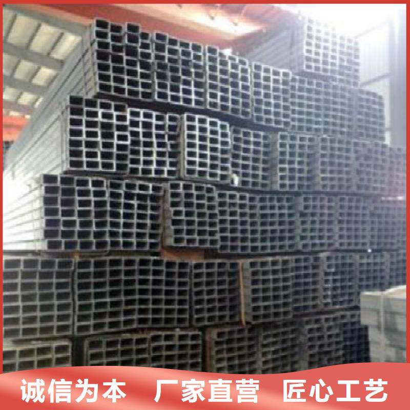 焊管-视频-焊管(万弗莱)覆盖地域青海省海东|黄南|海北|西宁|海西|玉树