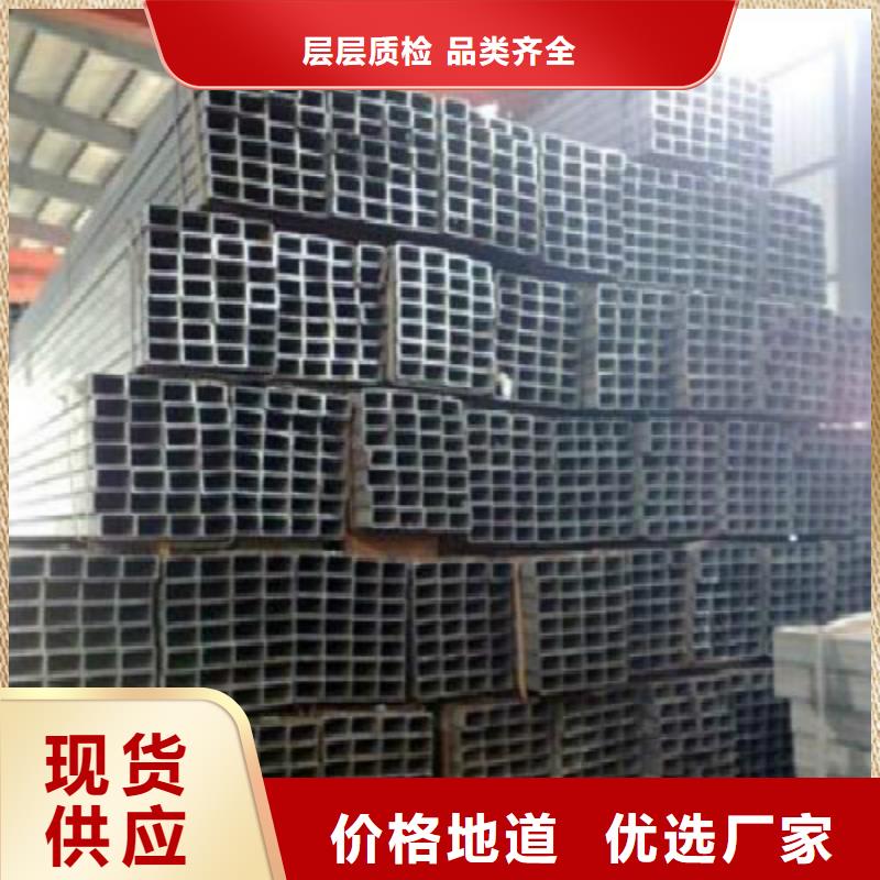 H型钢,黑方管高标准高品质