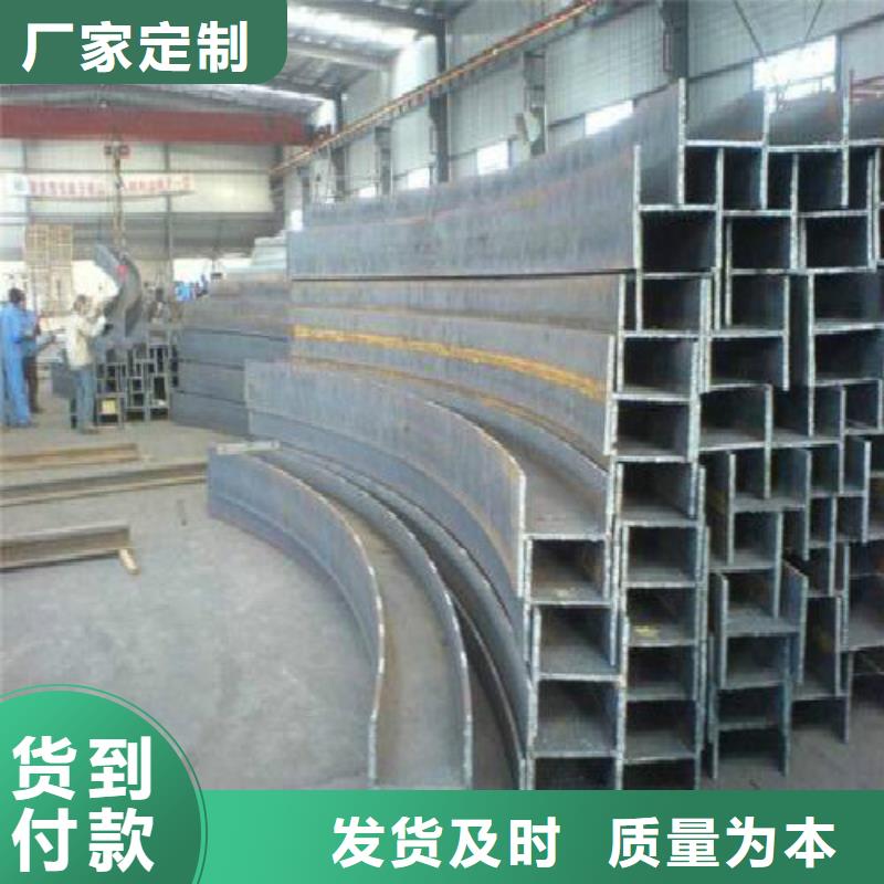 H型钢钢塑复合管厂家直销直供