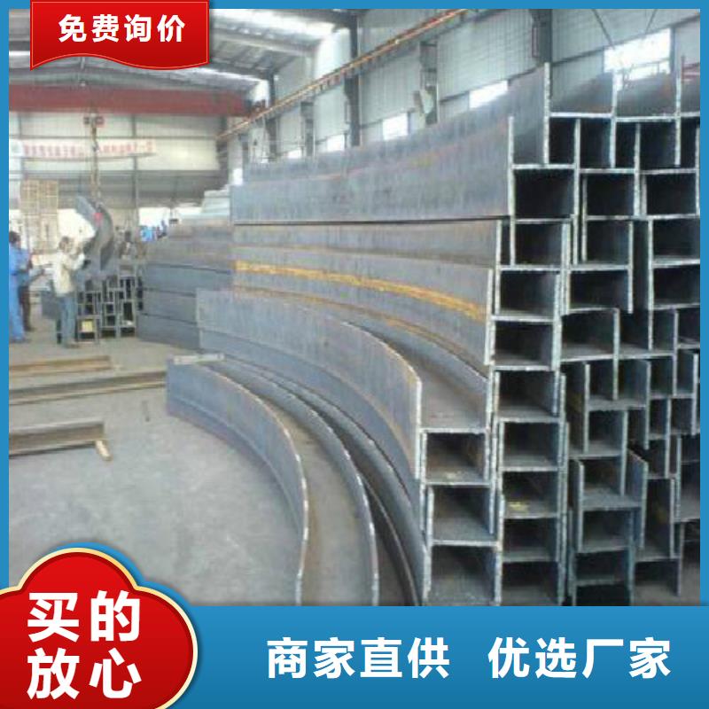 焊管视频-东台|阜宁|宿迁|连云港|泰州|常州|苏州|扬州焊管合作共赢-万弗莱钢(盐城市分公司)