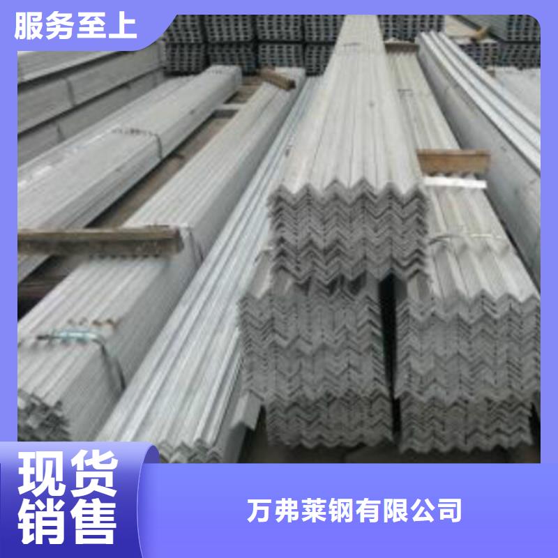 焊管视频-东台|阜宁|宿迁|连云港|泰州|常州|苏州|扬州焊管合作共赢-万弗莱钢(盐城市分公司)
