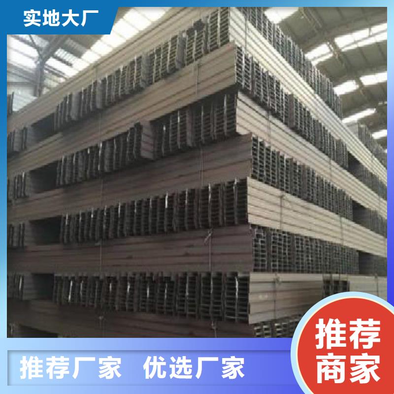 H型钢钢塑复合管来图定制量大从优