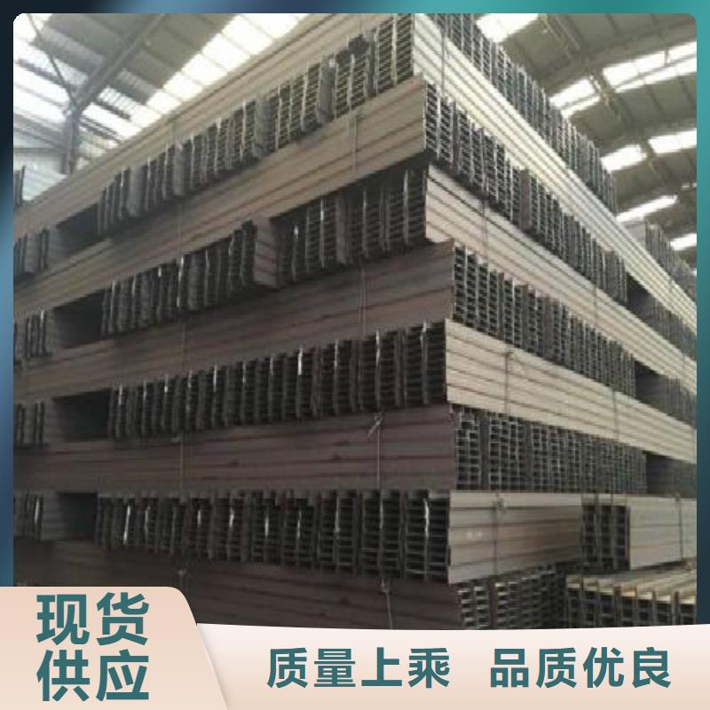 焊管-视频-焊管(万弗莱)覆盖地域青海省海东|黄南|海北|西宁|海西|玉树