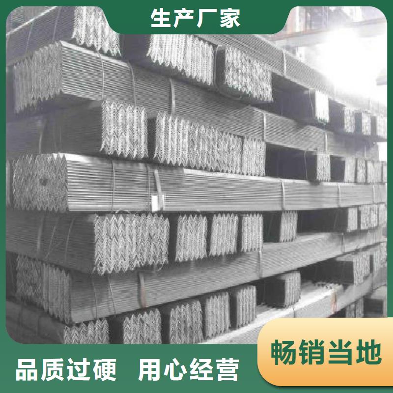 焊管视频-东台|阜宁|宿迁|连云港|泰州|常州|苏州|扬州焊管合作共赢-万弗莱钢(盐城市分公司)