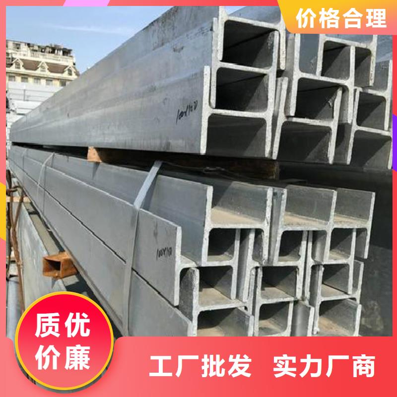 焊管-视频-焊管(万弗莱)覆盖地域青海省海东|黄南|海北|西宁|海西|玉树
