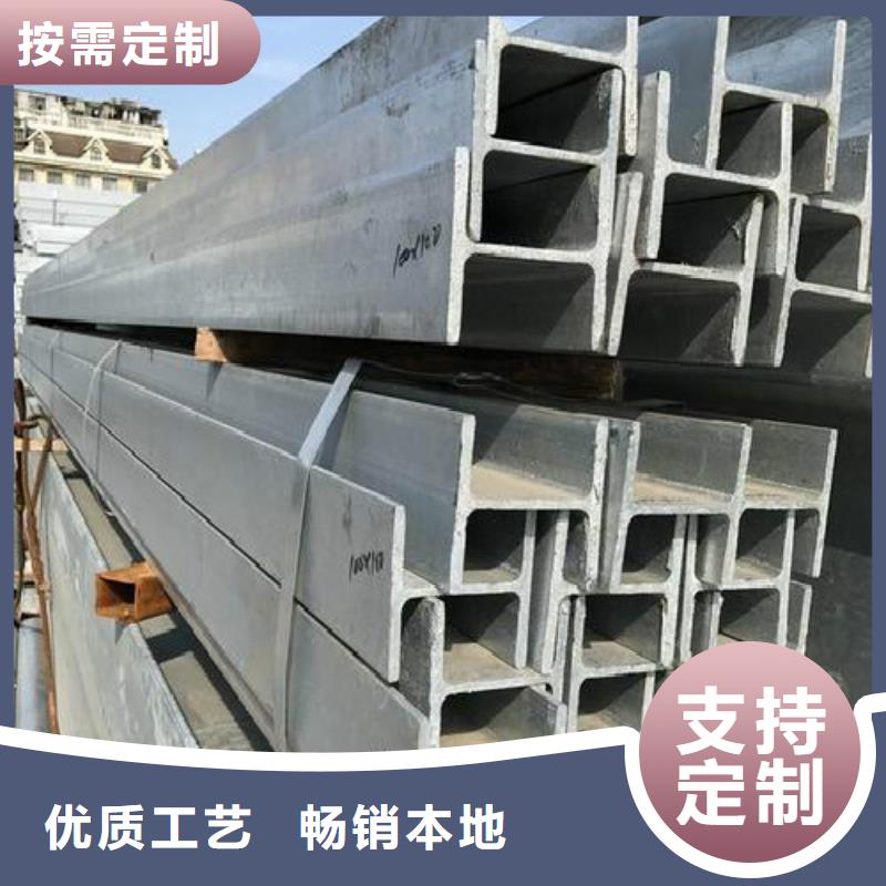 H型钢合金管欢迎来厂考察