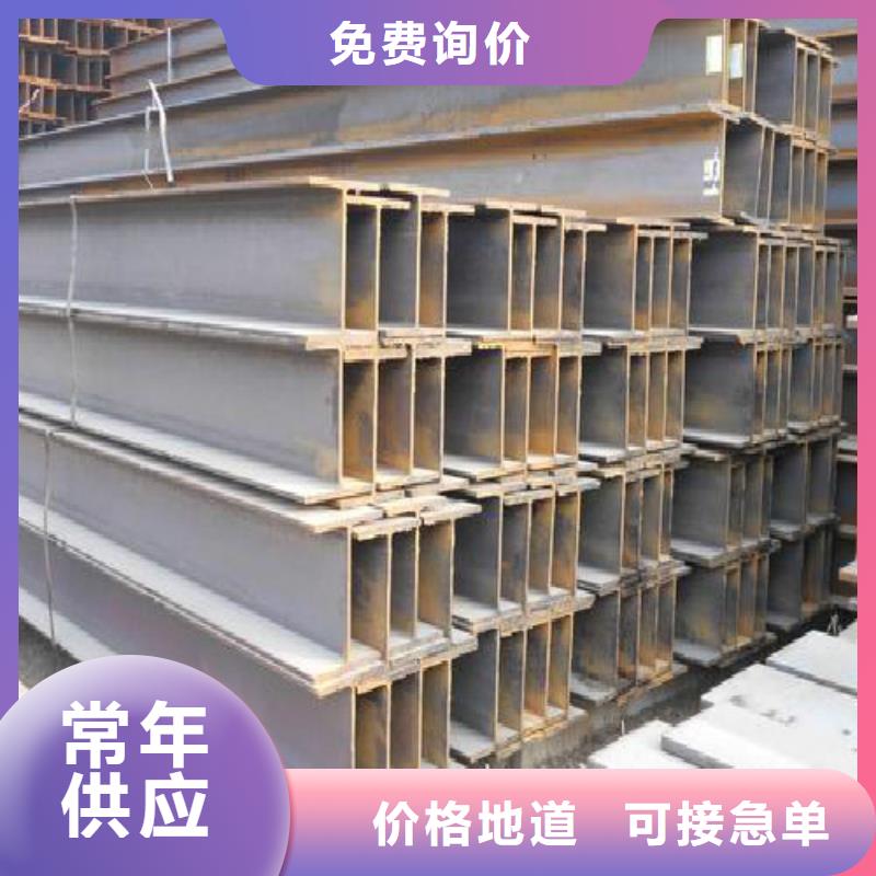 H型钢钢塑复合管厂家直销直供