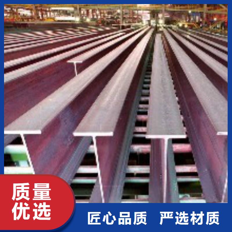 H型钢_黑方管专业供货品质管控