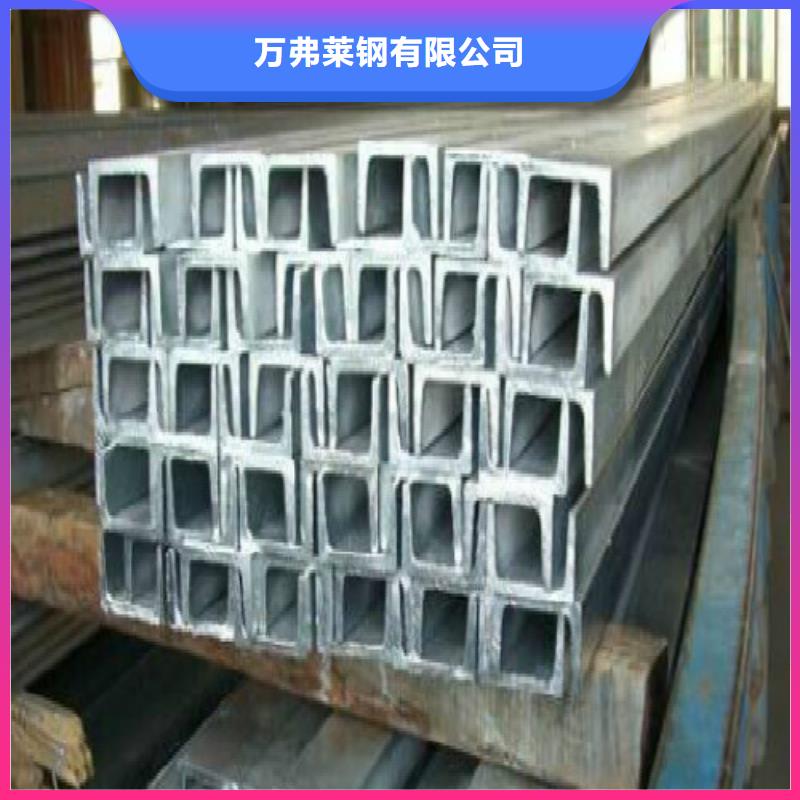 H型钢镀锌方管实力雄厚品质保障