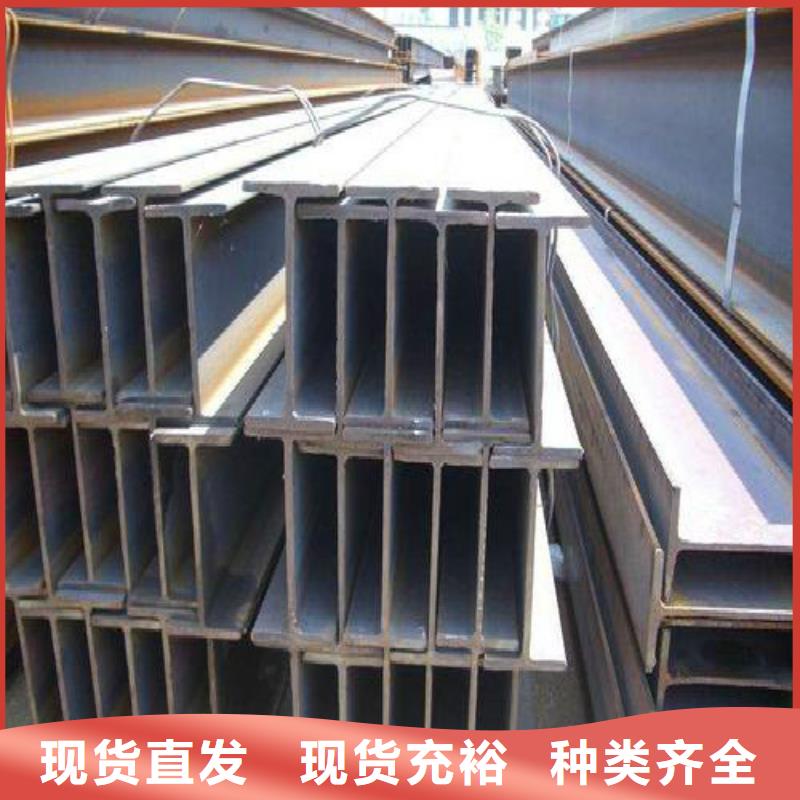 焊管视频-东台|阜宁|宿迁|连云港|泰州|常州|苏州|扬州焊管合作共赢-万弗莱钢(盐城市分公司)