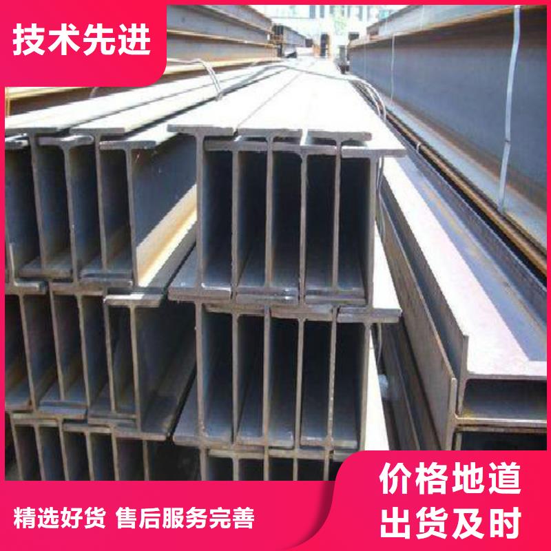 焊管视频-东台|阜宁|宿迁|连云港|泰州|常州|苏州|扬州焊管合作共赢-万弗莱钢(盐城市分公司)