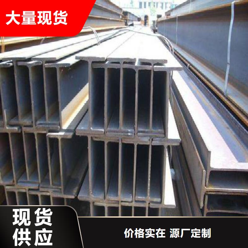 H型钢钢塑复合管来图定制量大从优