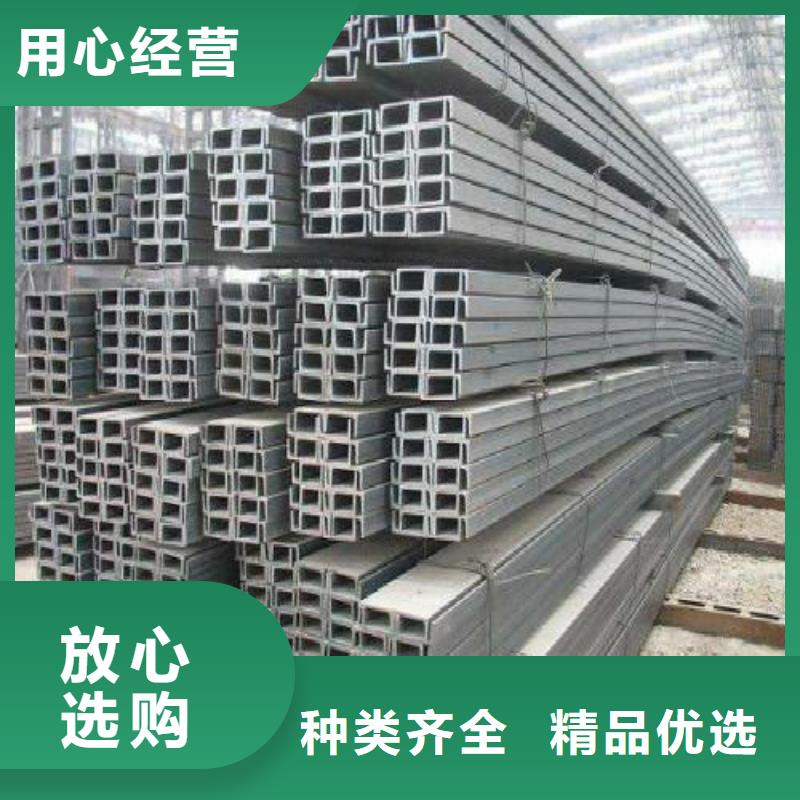 H型钢钢塑复合管来图定制量大从优