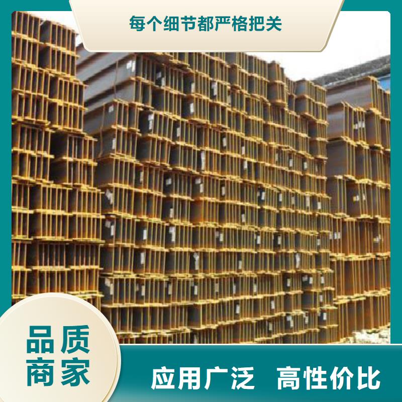 H型钢螺旋精工细致打造
