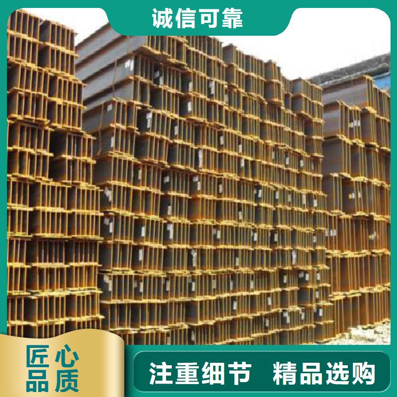 H型钢钢塑复合管来图定制量大从优