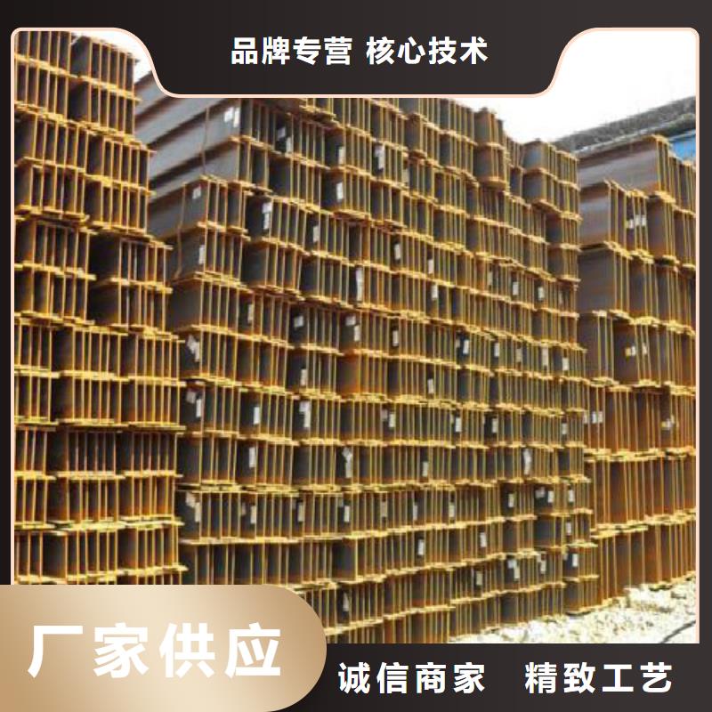 H型钢黑方管订制批发