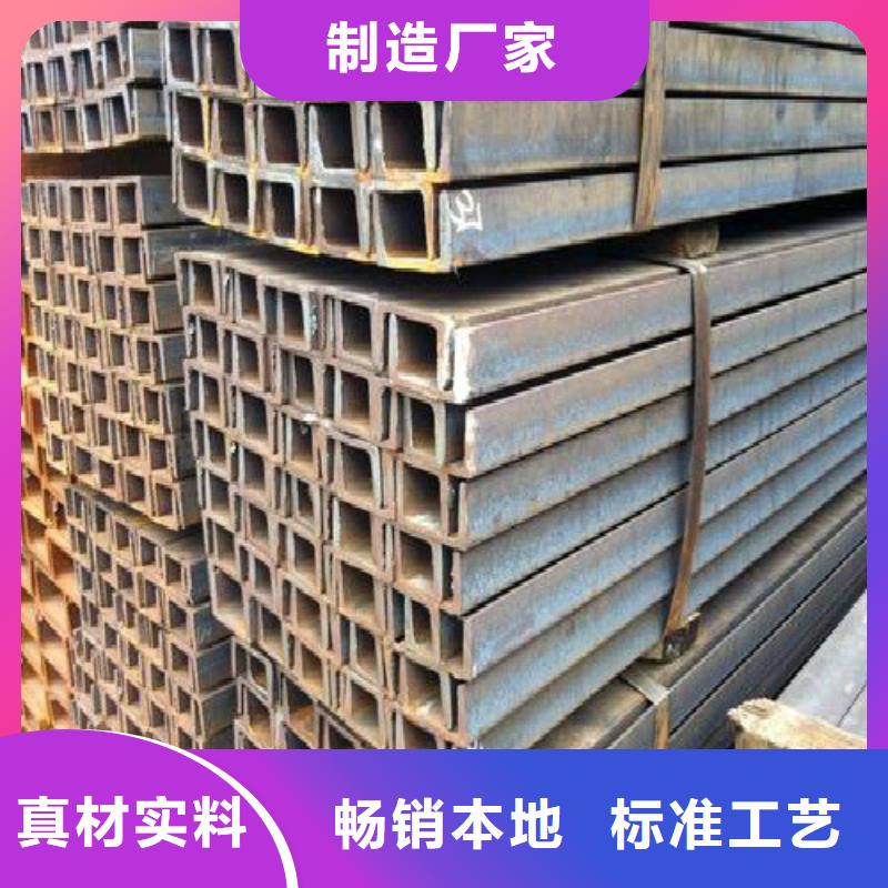 H型钢黑方管订制批发